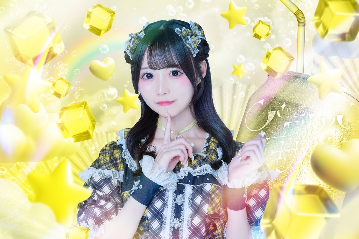 新メンバー公開 】 ⟡.·宝城あいり(ほうじょう あいり