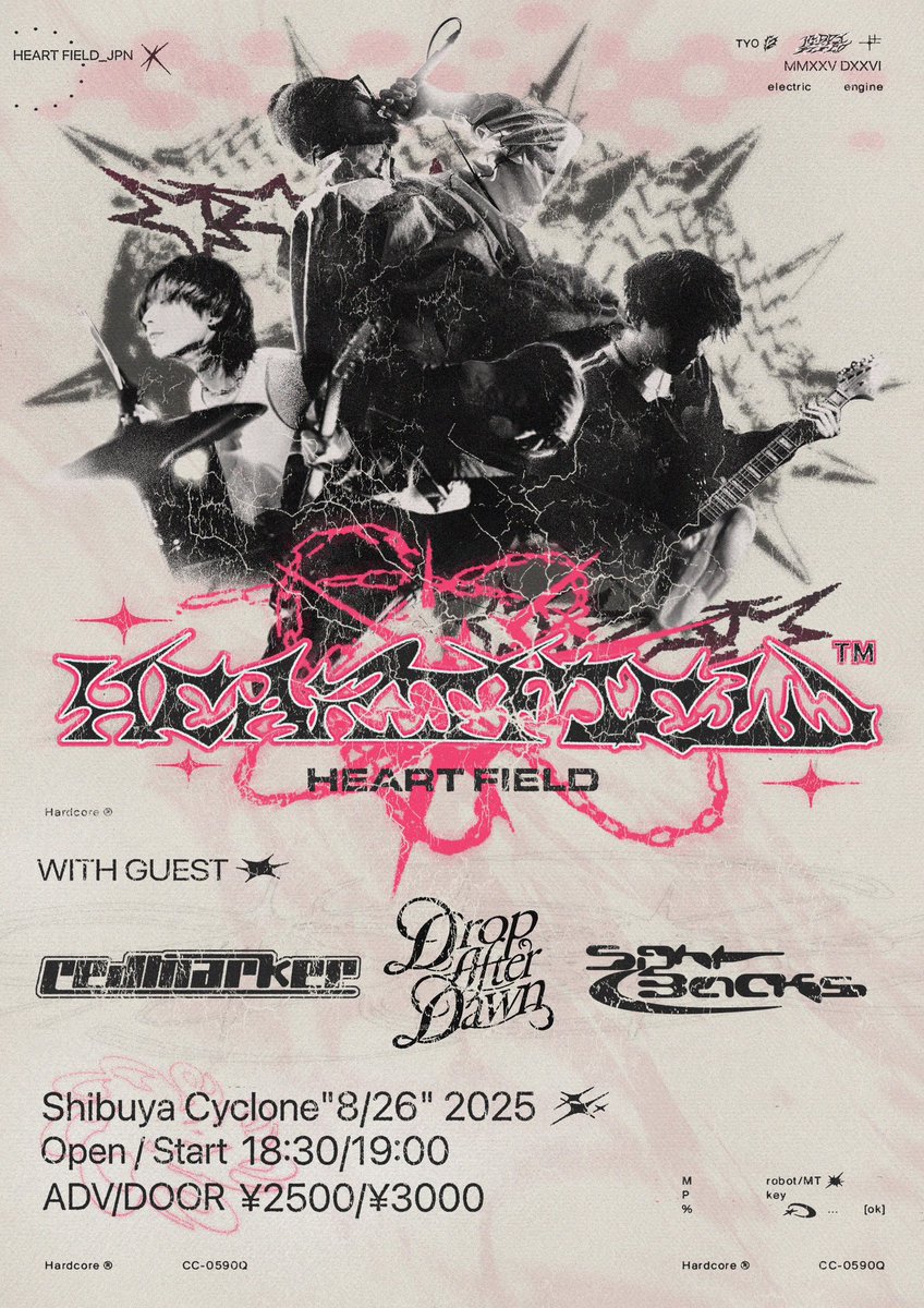 SIGHTBACKS tweet media