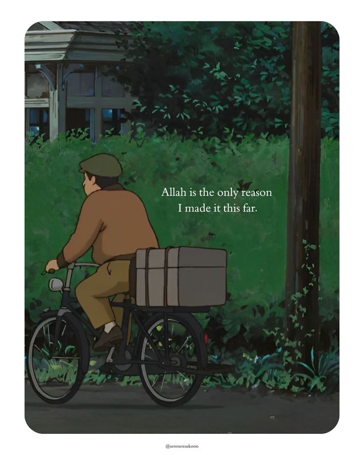 Allah