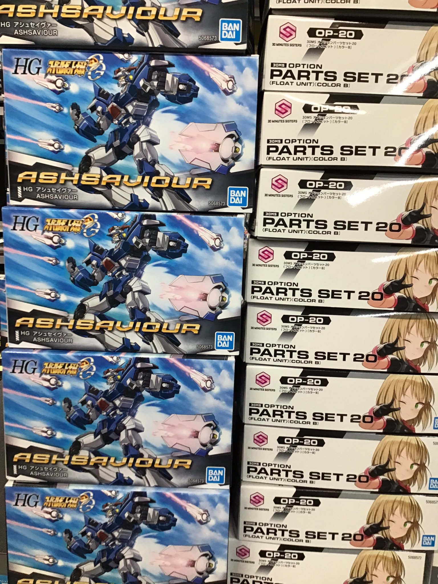ホビーボックス福岡井尻店 (@hobbybox_ijiri) / X
