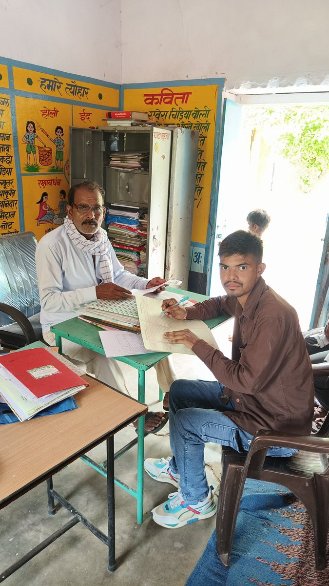 Bhanu Katara ( ब्राह्मण) tweet media