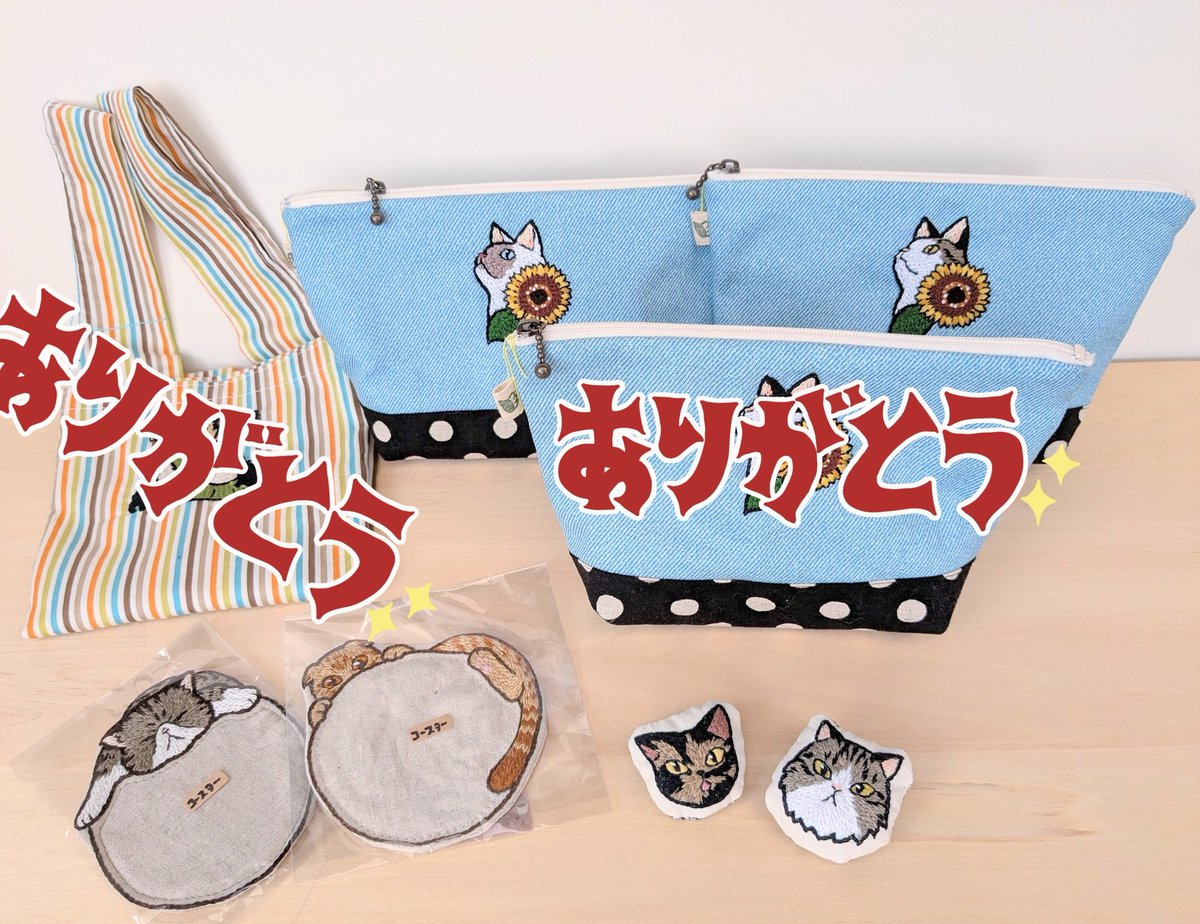 nekobanban222's tweet image. 通販のご利用ありがとうございます
先ほど発送しました!
写真を撮るのを忘れた💦
まだcreemaにて通販してますので気になった方は、このチャンスにぜひ✨
creema.jp/c/nekobanban22… @Creema_jp