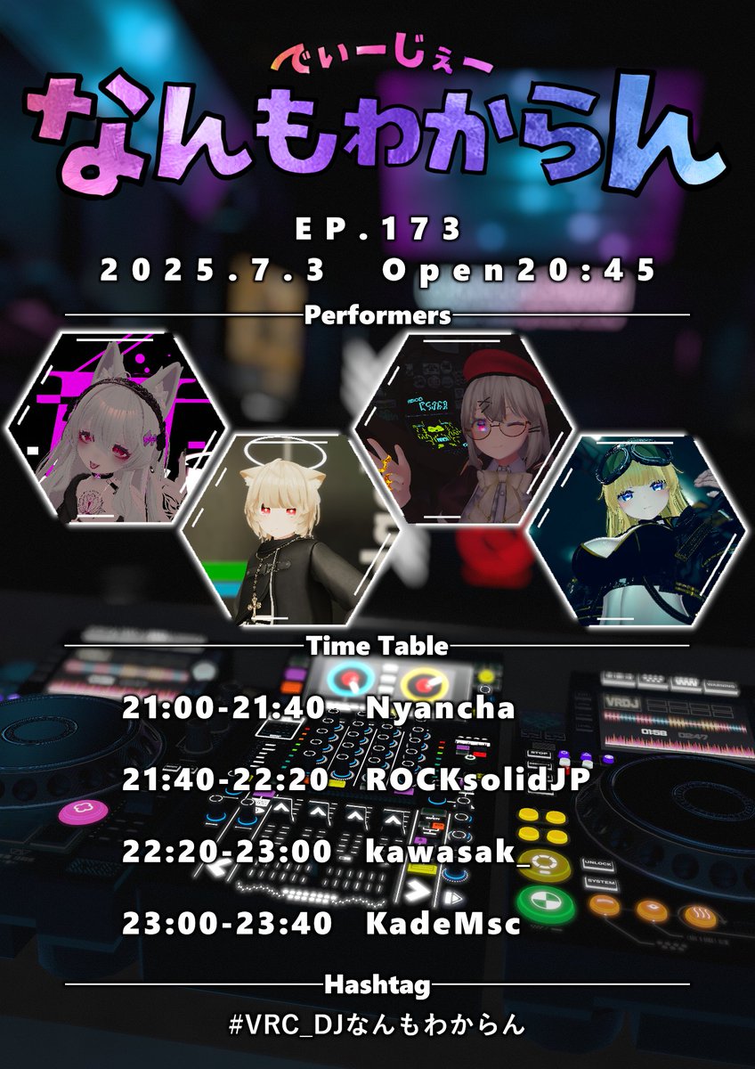 カンナ様❣️12月分の専用ページ カンナ様❣️12月分の専用ページ 【公式通販】