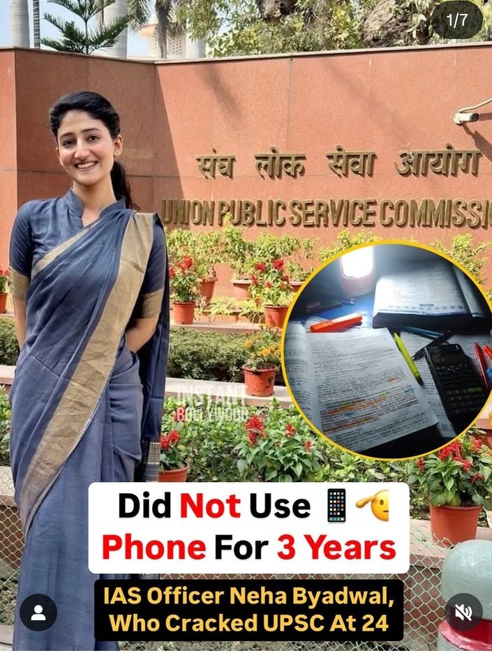 आज के समय में जहां लोग सोशल मीडिया और मोबाइल के बिना थोड़ी देर भी नहीं रह पाते और इन IAS अफसर ने पूरे 3 साल तक मोबाइल नहीं चलाया। यही फैसला उनके जीवन का टर्निंग प्वाइंट साबित हुआ। पहली बार में असफल होने के बाद इन्होने ठाना की वे सिर्फ अपने लक्ष्य पर ध्यान केंद्रित करेंगी और इसी