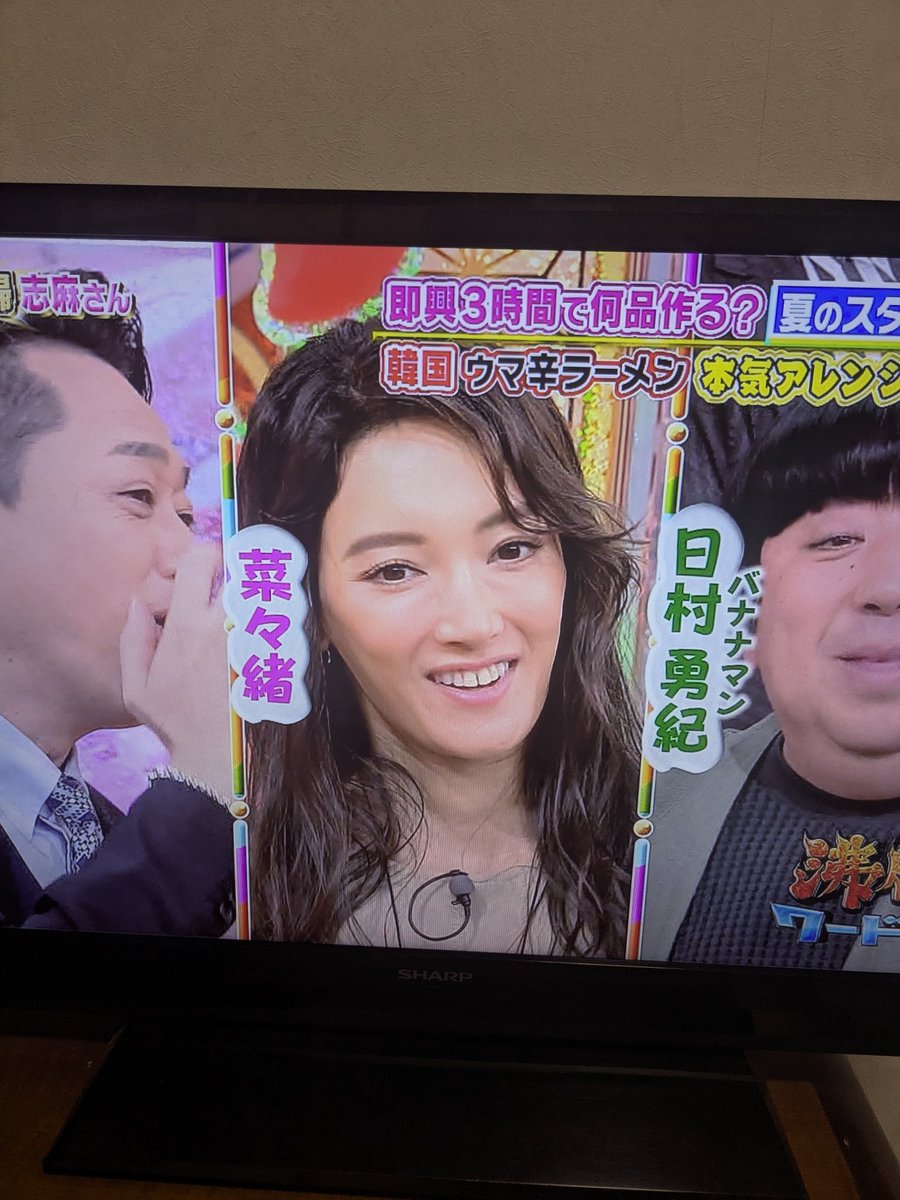 miipink77's tweet photo. 菜々緒
顔が変わった。
誰？ https://t.co/APEw0eTa9g