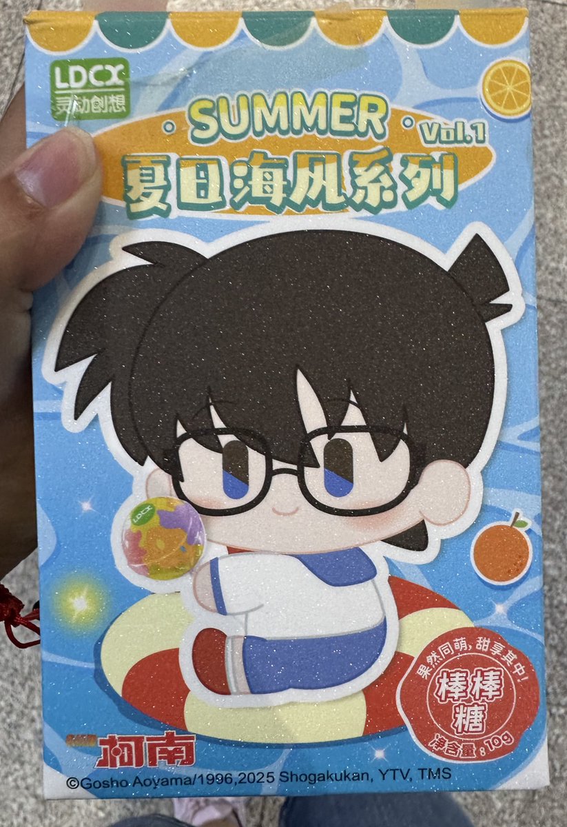 BeckaW_39's tweet photo. Two Mainland China exclusive Conan merch I just bought! https://t.co/OsDcPV204d