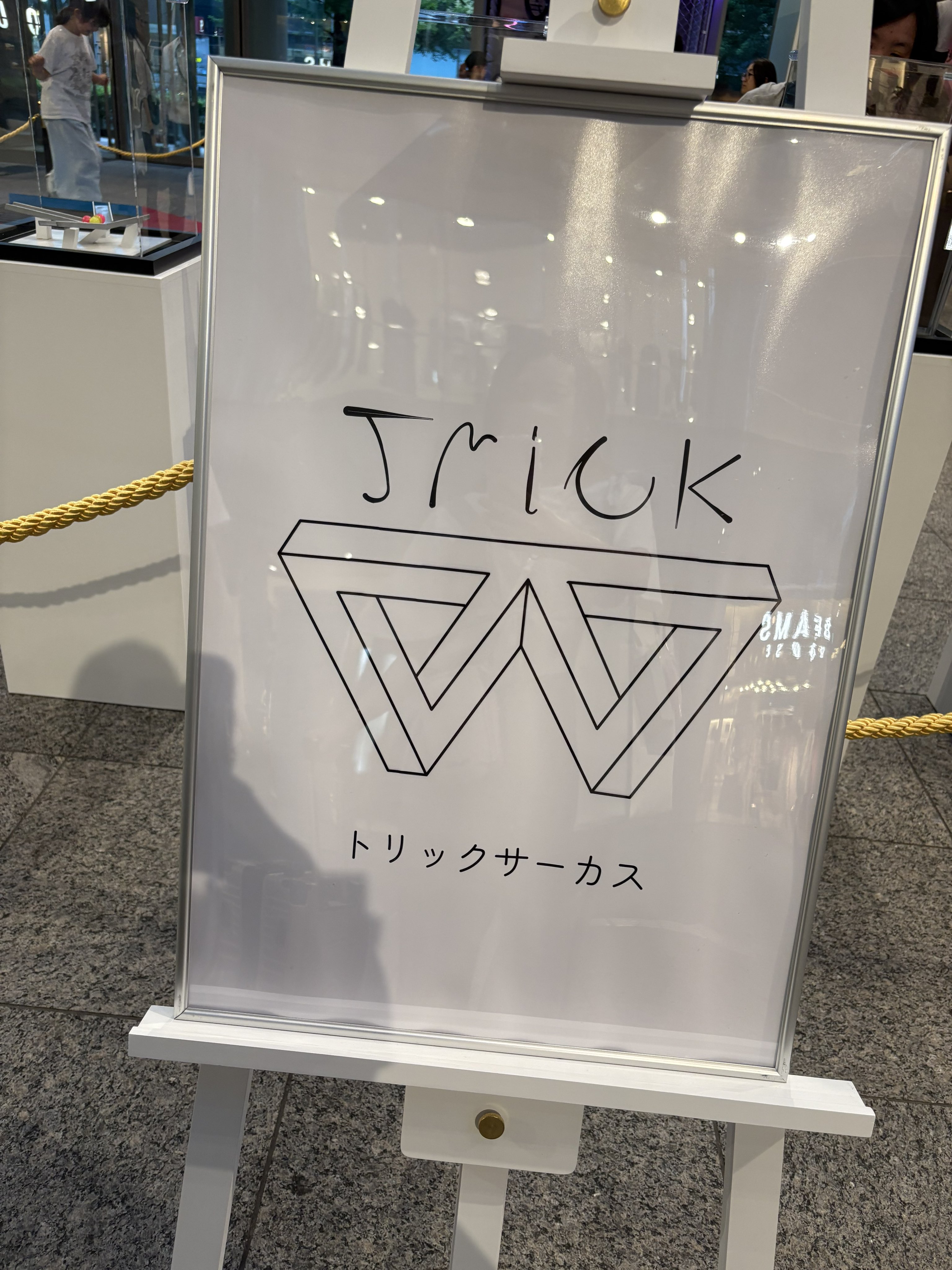 💙ちおん🦀 on X: 