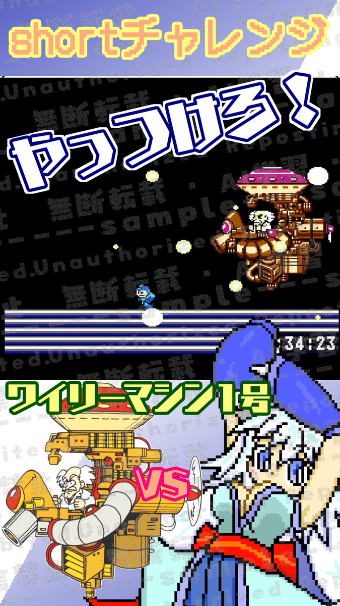 M2.6-18低頭ビス（50本入り） | 近藤科学