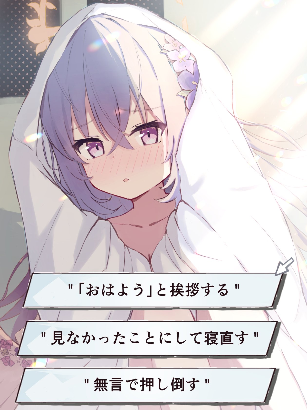 響（ちょっとおやすみ中） (@hibiki429624) / X