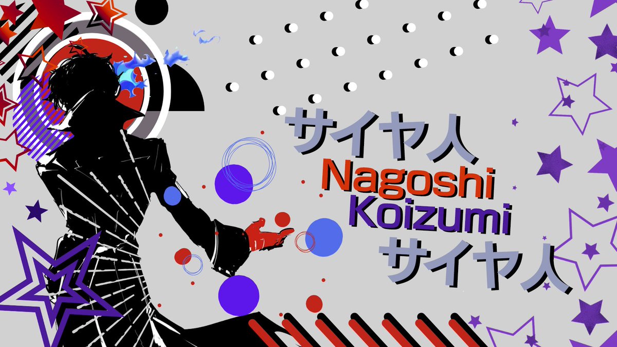 𝐁𝐑𝐄𝐀𝐊𝐈𝐍𝐆 𝐅𝐑𝐄𝐄 tweet media