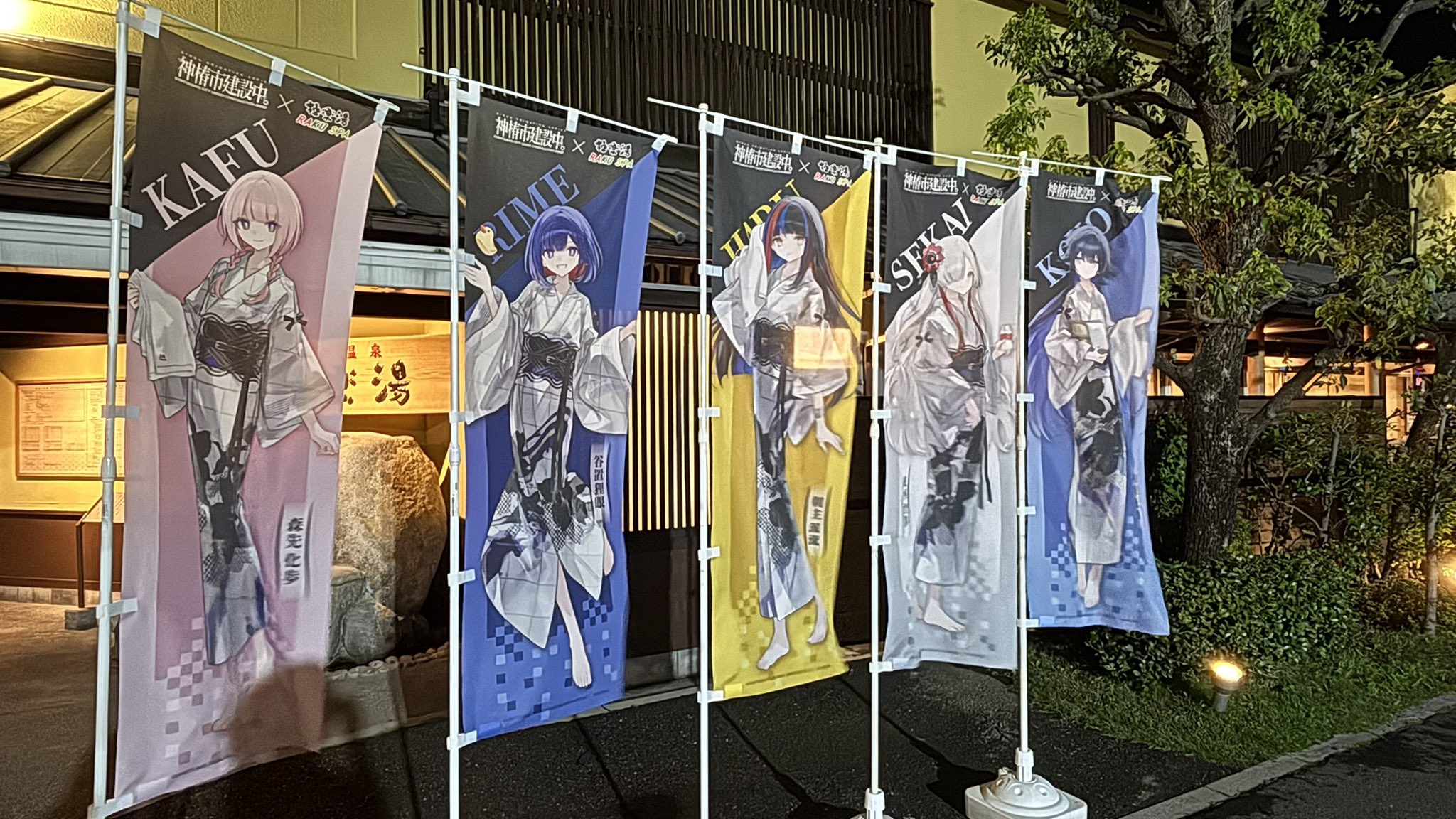 うーくん うーくん (@unyu_tea1) / X