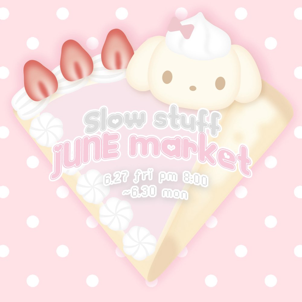 slow_stuff's tweet image. 마켓 오픈 되었습니다! 잘 부탁드립니다 ( ⸝⸝⸝ᵔᵔ⸝⸝⸝ ) ♡
♡⋆。⁺₊ ゚슬로우스터프 6월 마켓 ゚₊⁺。⋆♡
6/27(금) 오후 8:00 - 6/30(월)
💭twenty.style/go/slowstuff/2…