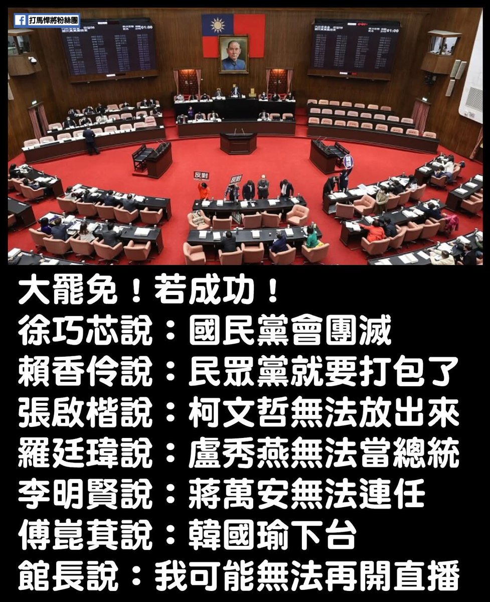 王語萱 tweet media