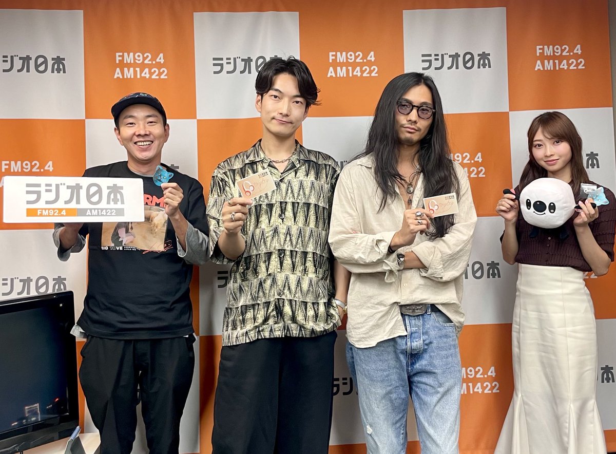 Offo tokyo (@offo_tokyo) on Twitter photo /
ありがとうございました🐾
\
#ラジオ日本 「60TRY部」
#Offotokyo の Hiira🎙️,Shota🎷🎸が生出演いたしました!
#土谷隼人 さん、#辻野かなみ さん、ありがとうございました🤝
▼6/18 Release "世界は今宵を待っている"
offo-tokyo.lnk.to/waiting-for-th…
<a href="/try1422/">🌷🍣🌈60TRY部 🌷🍣🌈</a> #try1422
#世界は今宵を待っている /
ありがとうございました🐾
\
#ラジオ日本 「60TRY部」
#Offotokyo の Hiira🎙️,Shota🎷🎸が生出演いたしました!
#土谷隼人 さん、#辻野かなみ さん、ありがとうございました🤝
▼6/18 Release "世界は今宵を待っている"
offo-tokyo.lnk.to/waiting-for-th…
<a href="/try1422/">🌷🍣🌈60TRY部 🌷🍣🌈</a> #try1422
#世界は今宵を待っている