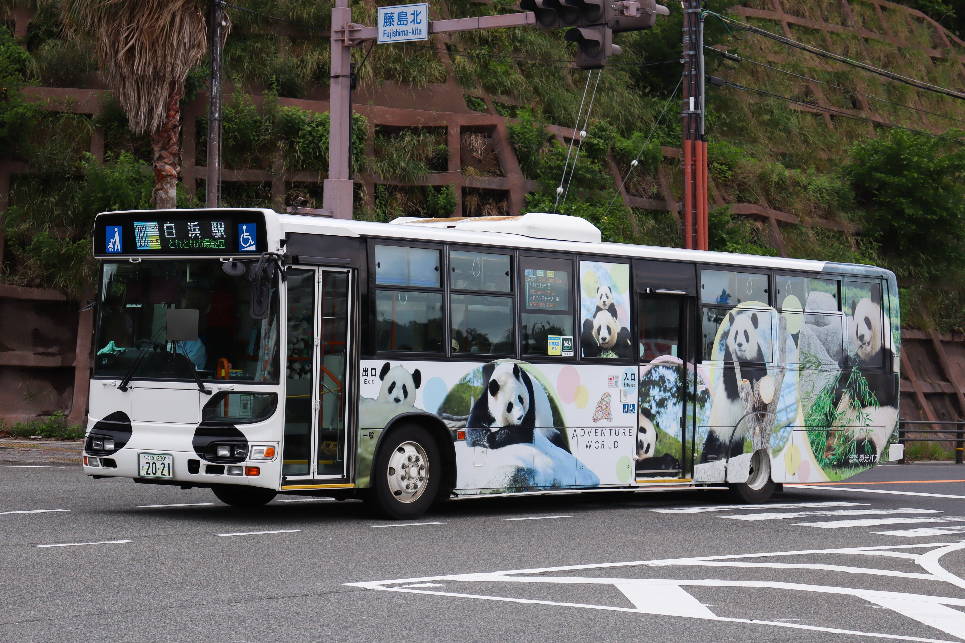 やましお (@yamabus_Photo) / X