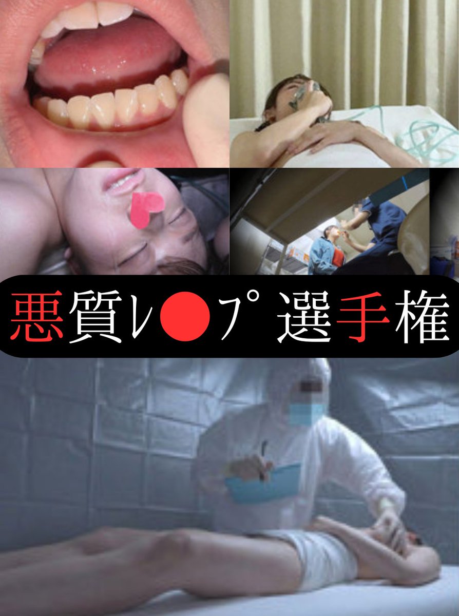 ご機嫌バナナ🕶️ tweet media