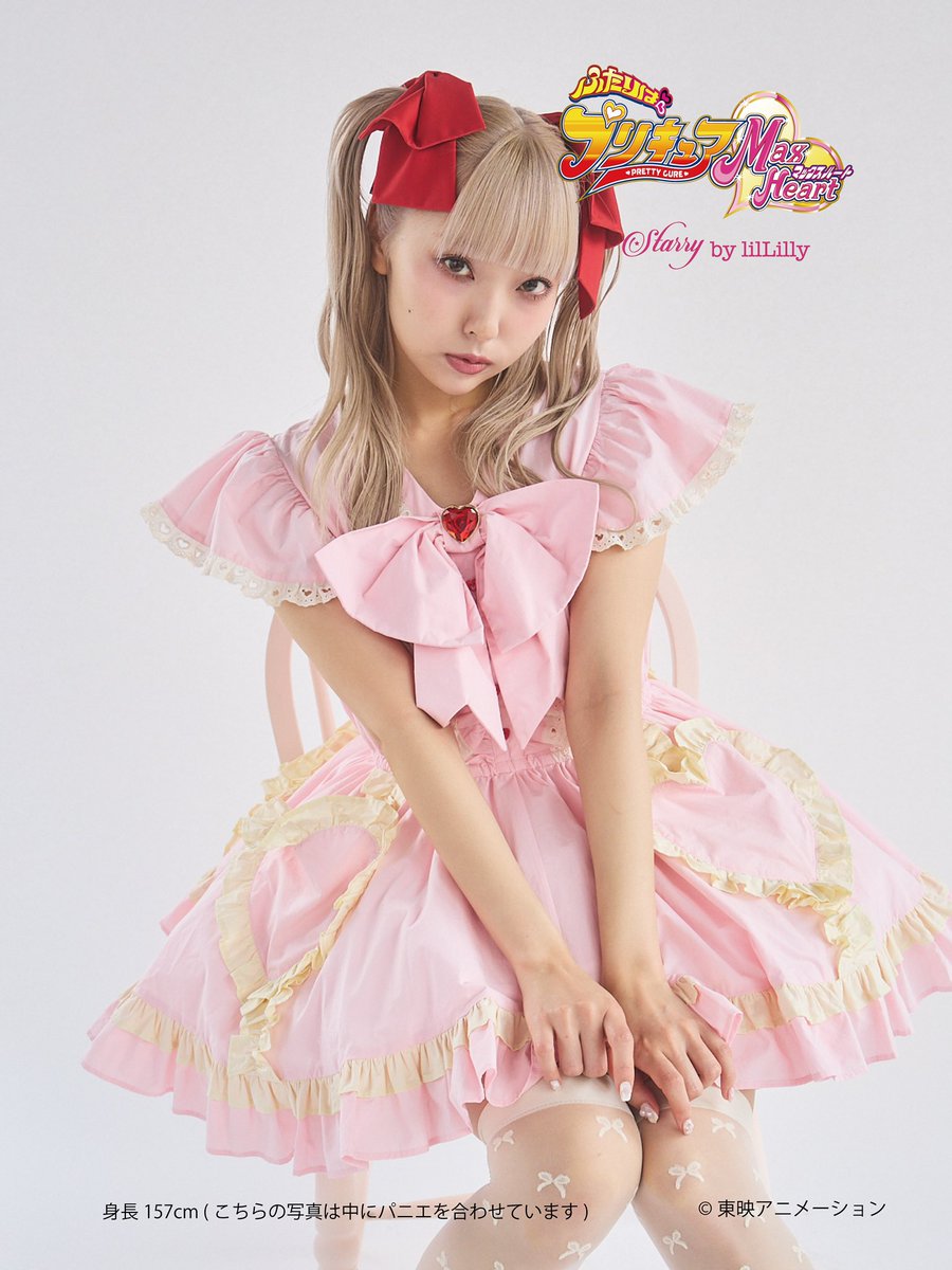 lily様♡専用コーナー*\(^o^)/* XSサイズあり【an/アン】フロントジッパー/ ベルトデザイン