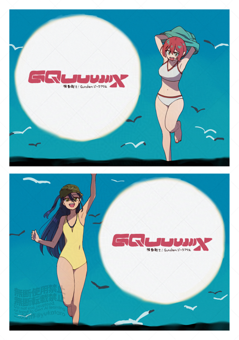 「やってくれますね やってくれますね あなたって」チュニャ 