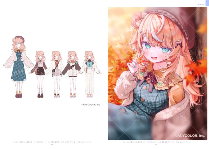 2年分のお仕事絵とFAのまとめ本 ୨୧ にじそへの持ち込みは初めてです! にじさんじのお仕事絵は戌亥とこさん、五十嵐梨さんのメン限壁紙と衣装案(SNSで公開しているものと同じ)、ぷちさんじのイラストを収録してます! スペースに見本置いてるのでお気軽に見にきてください! #にじそうさく10