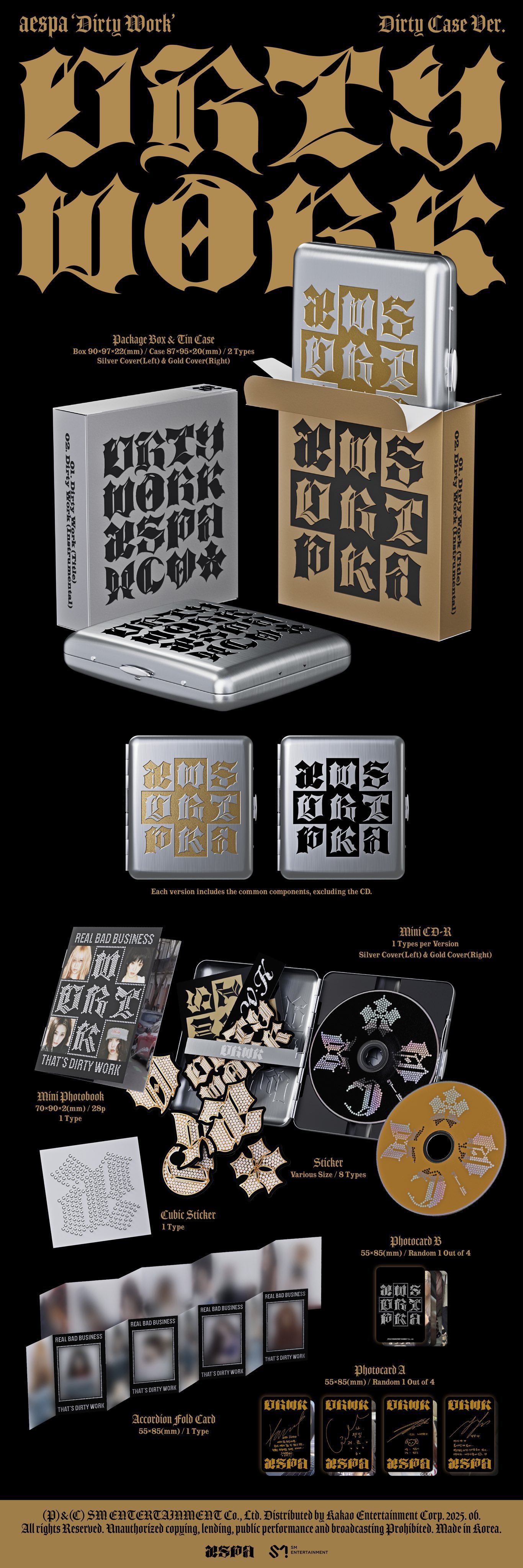 aespa Dirty Work popup キャップ 特典トレカ ４枚セット aespa Dirty Work ポップアップ キャップ 特典トレカ ウィンター