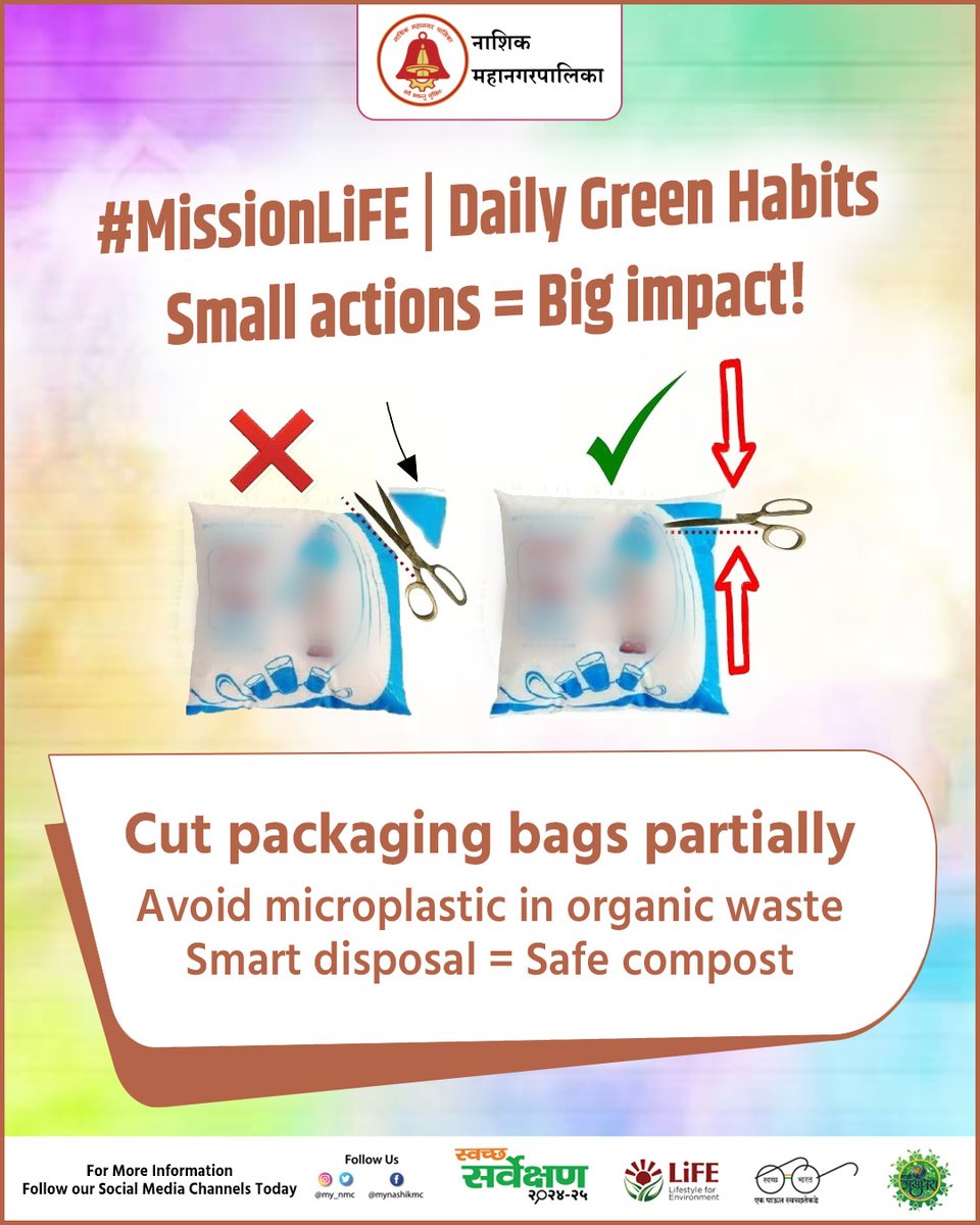 mynmc (@my_nmc) on Twitter photo "Ending Plastic Pollution Globally"
Let's Join the hands together for the plastic free future.
#PlasticFreeWorld #рдкреНрд▓рд╛рд╕реНрдЯрд┐рдХрдореБрдХреНрддрднрд╛рд░рдд #EcoFriendlyLiving #NashikForNature #SustainableFuture #NashikForNature #WorldEnvironmentDay2025 #рд╕рд╡рд╛рдЪрд╕рд░реНрд╡реЗрдХреНрд╖рдг #SwachSarvekshan #MissionLiFE "Ending Plastic Pollution Globally"
Let's Join the hands together for the plastic free future.
#PlasticFreeWorld #рдкреНрд▓рд╛рд╕реНрдЯрд┐рдХрдореБрдХреНрддрднрд╛рд░рдд #EcoFriendlyLiving #NashikForNature #SustainableFuture #NashikForNature #WorldEnvironmentDay2025 #рд╕рд╡рд╛рдЪрд╕рд░реНрд╡реЗрдХреНрд╖рдг #SwachSarvekshan #MissionLiFE