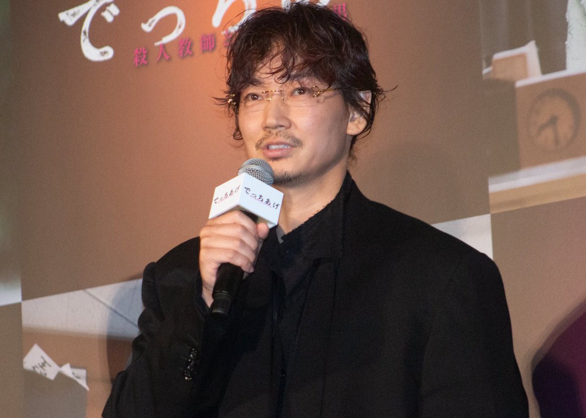 cinemalife_web's tweet photo. 『でっちあげ　～殺人教師と呼ばれた男』初日舞台挨拶

✨綾野剛＆柴咲コウ、白石和彌監督からの熱いメッセージに「出演オファーをお待ちしております」

▶ https://t.co/zIFWWaU4OV

#映画でっちあげ
#綾野剛 #柴咲コウ #亀梨和也 #三池崇史
@detchiagemovie https://t.co/uiWLRfwvrj