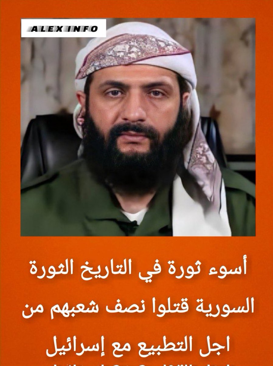 الخلاصة👇🏻