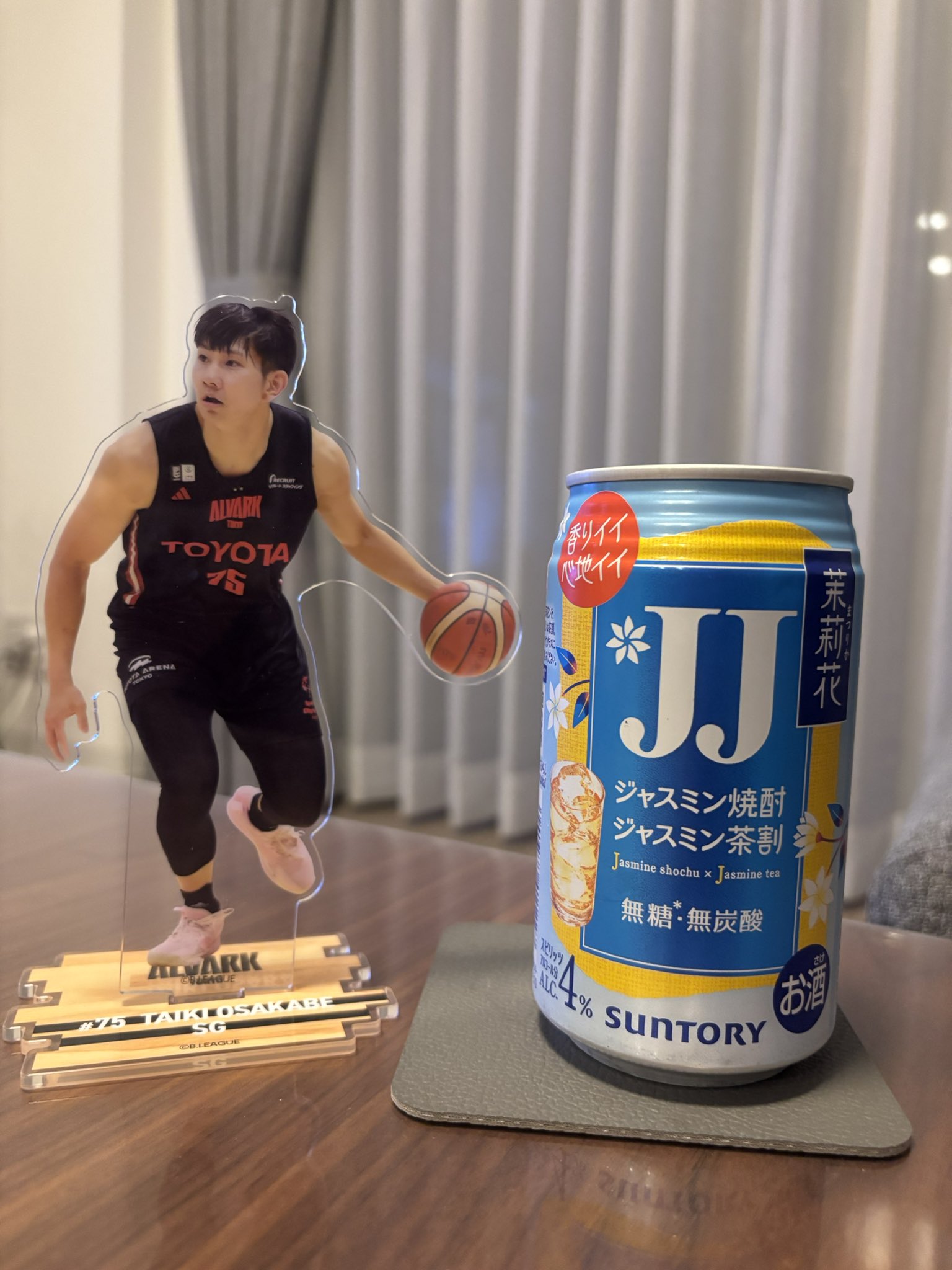 あっちゃん on X: 