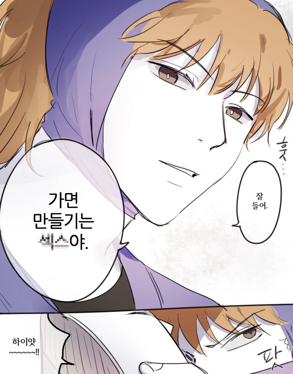 뼈살코기긁어먹기 tweet media