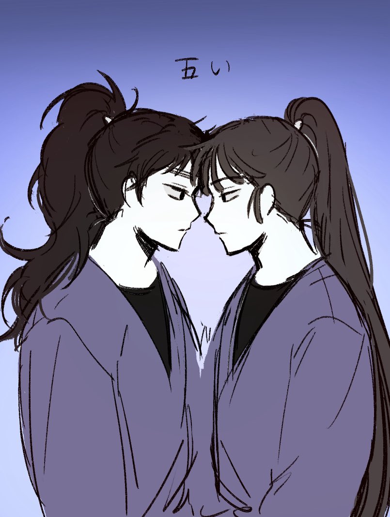 뼈살코기긁어먹기 tweet media