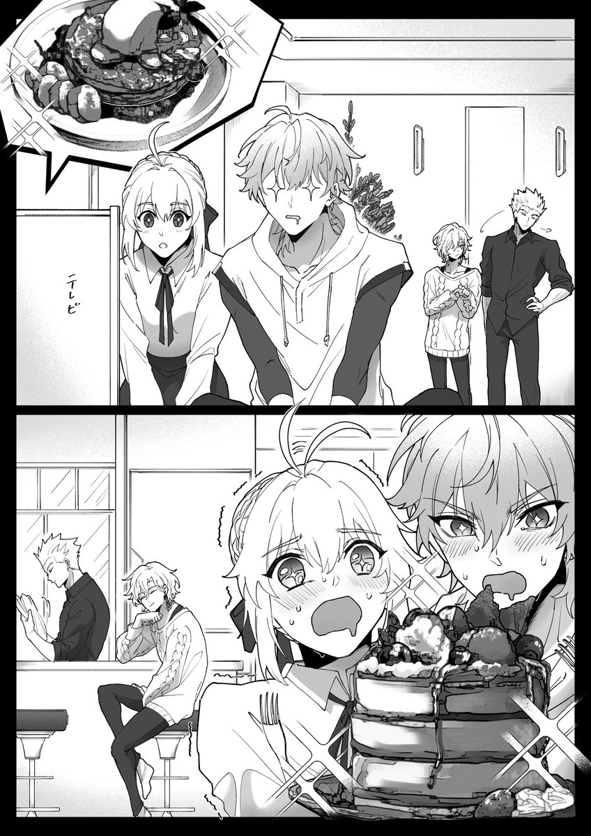 giyuyuchan520's tweet photo. #HonkaiStarRail
#スターレイルxFate

ため息つきながらもちゃんと作ってくれるアーチャー https://t.co/pG3iJusqoX