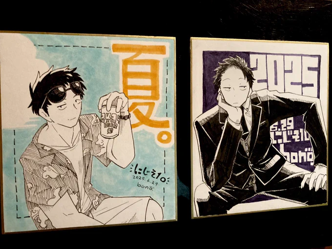 ミニ色紙描けました!
元気があったらこの絵柄を無配ペーパーにします! 
