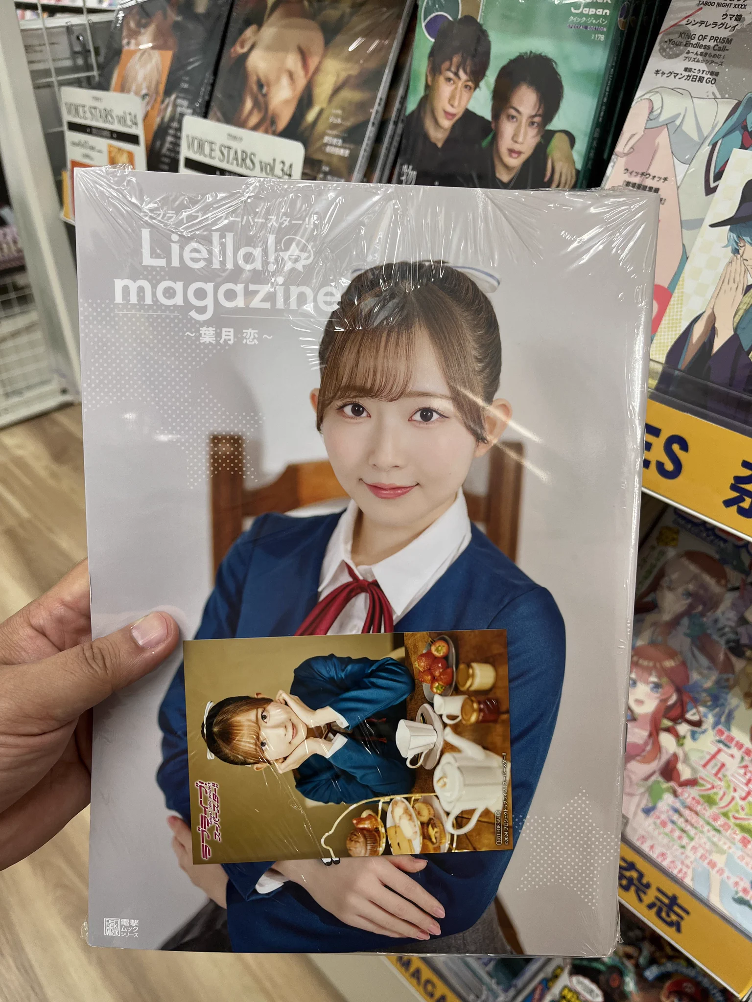 青山なぎさ on X: 