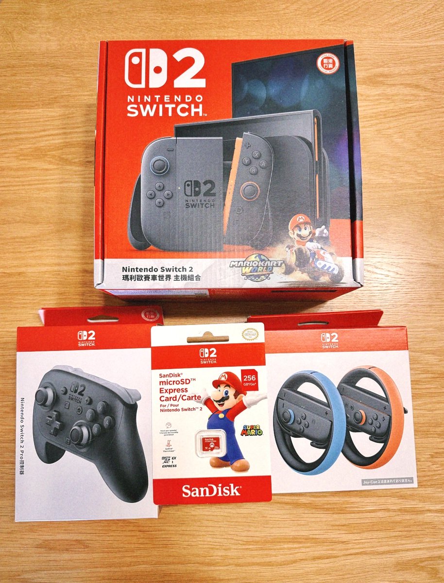 🎁🎁🎁当選者不在により急遽募集🎁🎁🎁

絶対転売しないって❌約束できる人に
プレゼントします🎁😳

Nintendo Switch 2 マリオカート ワールド セット

■ 応募手順
１：フォロー&amp;リポスト
２：NEW！固定ポストのリポスト🎉🎉🎉
３：コメントは自由に！