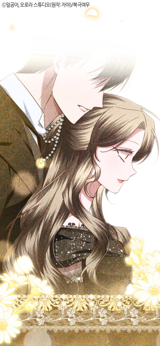 <악녀들을 위한 안내서> 62화 🅄🄿 🌹

"너한텐 내가 있잖아."

성녀 공표를 앞두고 성녀라는 이름을
여느 때보다 무겁게 느끼는 라라.

하지만 라라의 뒤에는,
라라를 지키는 수많은 사람들이 있다.

다음 주 악위안은 정기 휴재입니다💓

💛카카오페이지 url.kr/9ofplz
🖤카카오웹툰