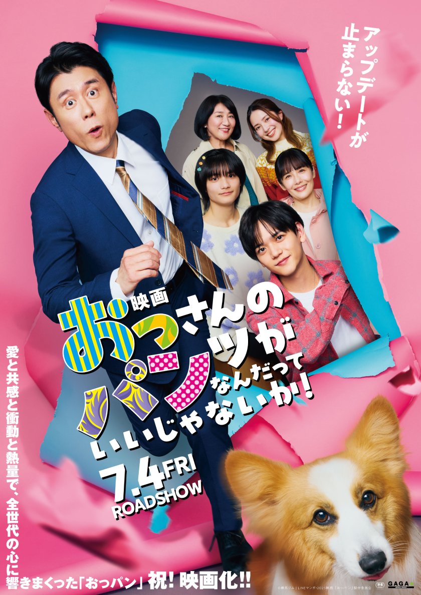 Street Girls Snap tweet media