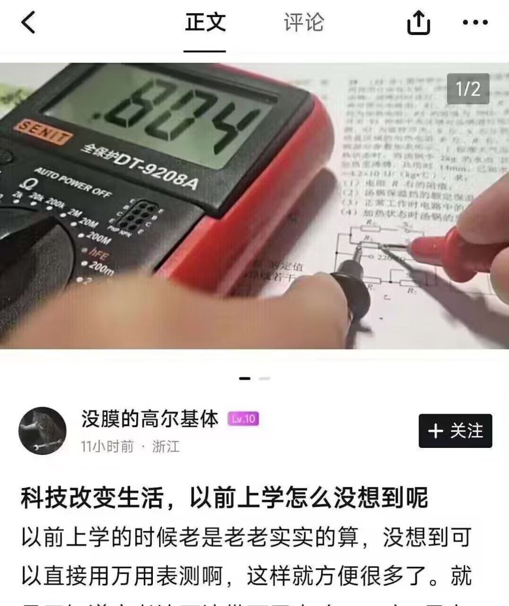 hsn.bot (@hsn8086xe) on Twitter photo 