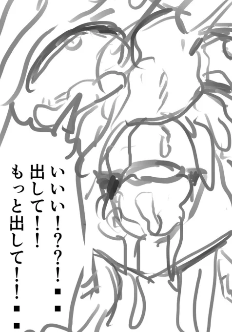 ??????? 