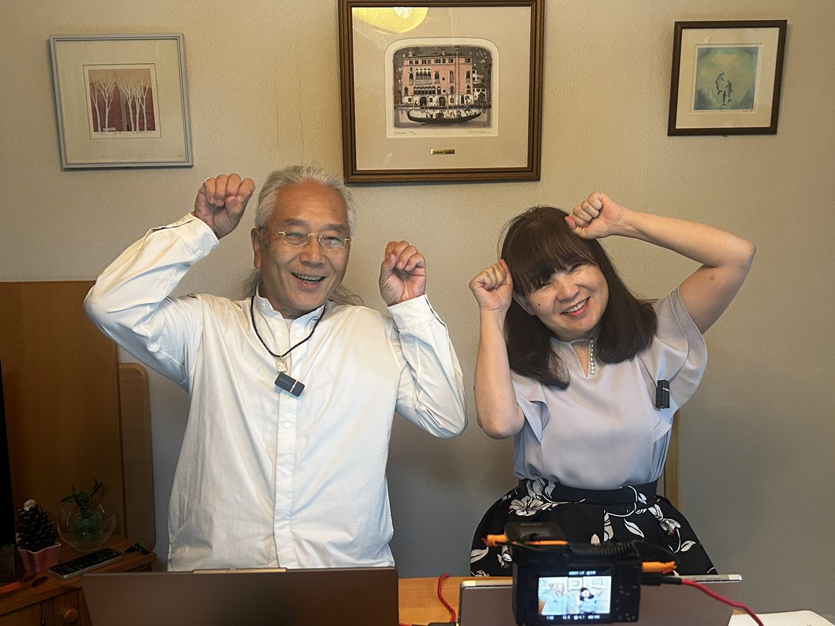dragon85happy's tweet photo. 世界、日本のニュース解説！
@shingoomura 
猫の門ニュースライブ配信
6/27 20時から！

https://t.co/j8CXAnZU30 https://t.co/NDWVx6W1tl