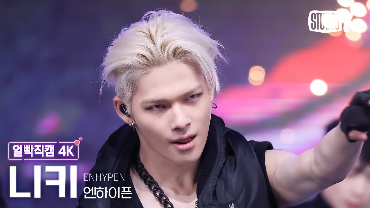 ENHYPEN NI-KI JAPAN FANBASE on X: 