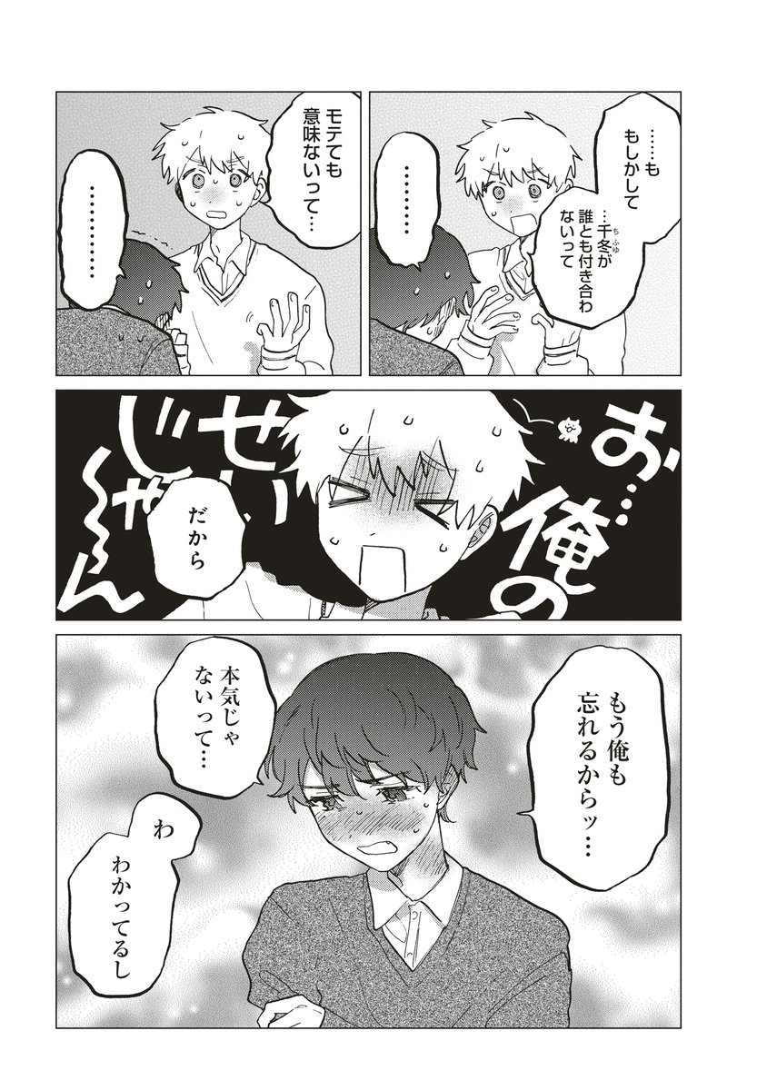 (4/5) 