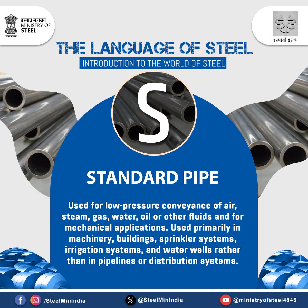 SteelMinIndia's tweet image. Unlocking the Language of Strength! 💪🔍
From A to Z, we’re breaking down key terms that shape the world of steel. Stay tuned and sharpen your knowledge!⚙️

#LanguageOfSteel #IspatiGyan #SteelIndustry #KnowYourSteel