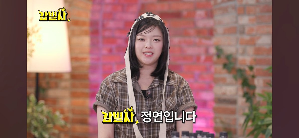 My princess 💚

Watch her recent 감별사 episode here: youtu.be/S8saqCPdeWw?si…