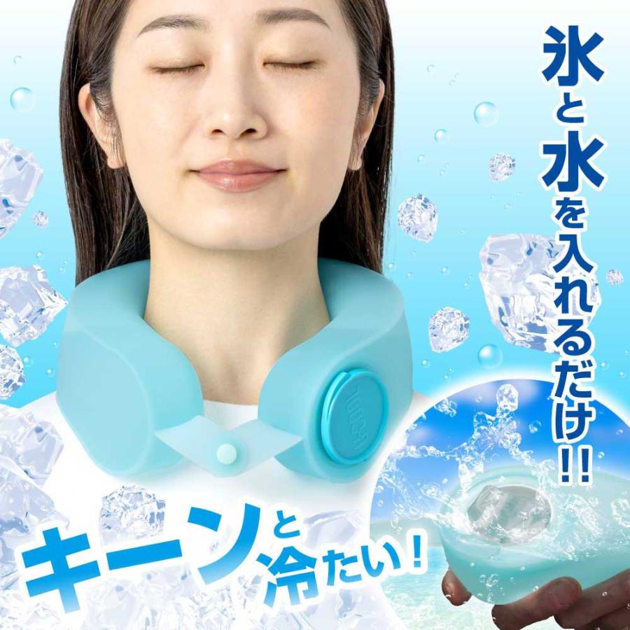 Makeflow2016's tweet photo. DMキャンペーン抽選で２０個プレゼント🎁
弊社超新作『U-COOL PREMIUM』
酷暑の夏は絶対これ！
他製品より冷たくて気持ちいいを実感！

応募方法 
@Makeflow2016
をフォロー＆この投稿をリポスト
締切 2025/6/30
当選者の方にはDMにてご連絡✉

【プロ選手も愛用】
スポーツ時の体温上昇をスマートに冷却❄
U-COOLプレミアムが練習効率をアップ！
⚽休憩中に首元クールダウン
⚽ホック付きなので激動でも落下ゼロ
⚽コンパクト収納で鞄にポイッ
⛹‍♂「灼熱練習も怖くない！」
⛹‍♀「チーム全員で色分けしてます。」

今すぐほしい方は見てね↓
https://t.co/au2R3s9eBE　(Yahoo)
https://t.co/lYDEbeEVZg　(楽天)
https://t.co/115HDuOEc2　(amazon)

#熱中症対策 #冷却グッズ #暑さ対策グッズ
#ネッククーラー  #キャンプグッズ