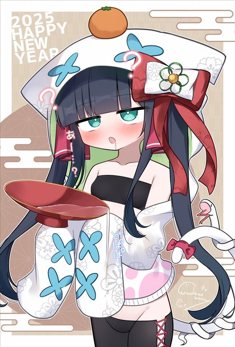 わおわおわおんの創作キャラ載せてみようのコーナー
#わおわおわおんの創作 