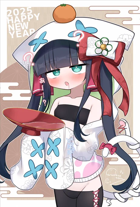 わおわおわおんの創作キャラ載せてみようのコーナー #わおわおわおんの創作