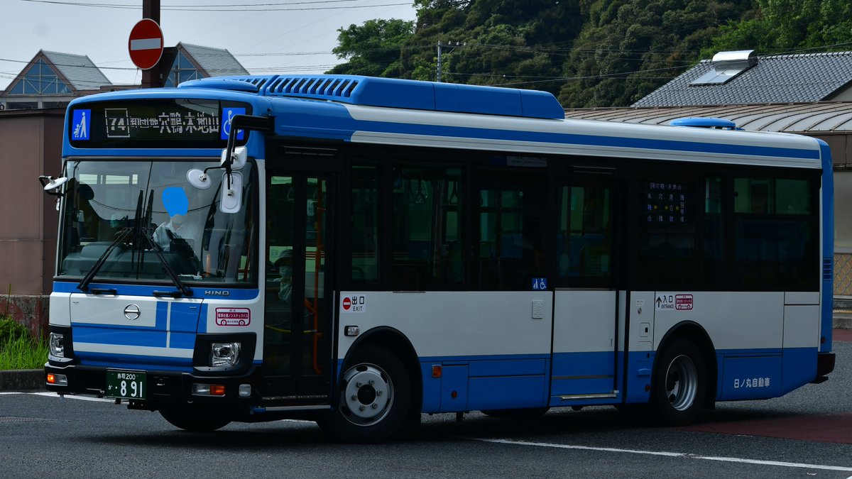 走る鉄バス tweet media