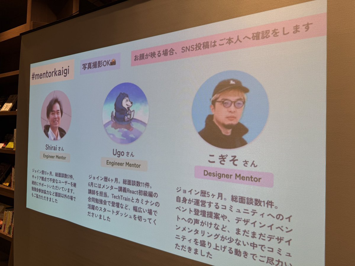 kgsi's tweet photo. いきなりなぜか賞をいただきました笑
ありがとうございます！ w/ @ugo_ev @goodoo #TechTrain https://t.co/RyRPolVfAx
