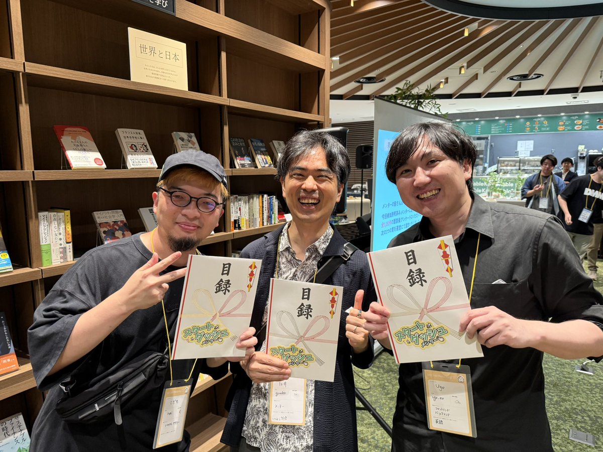 kgsi's tweet photo. いきなりなぜか賞をいただきました笑
ありがとうございます！ w/ @ugo_ev @goodoo #TechTrain https://t.co/RyRPolVfAx