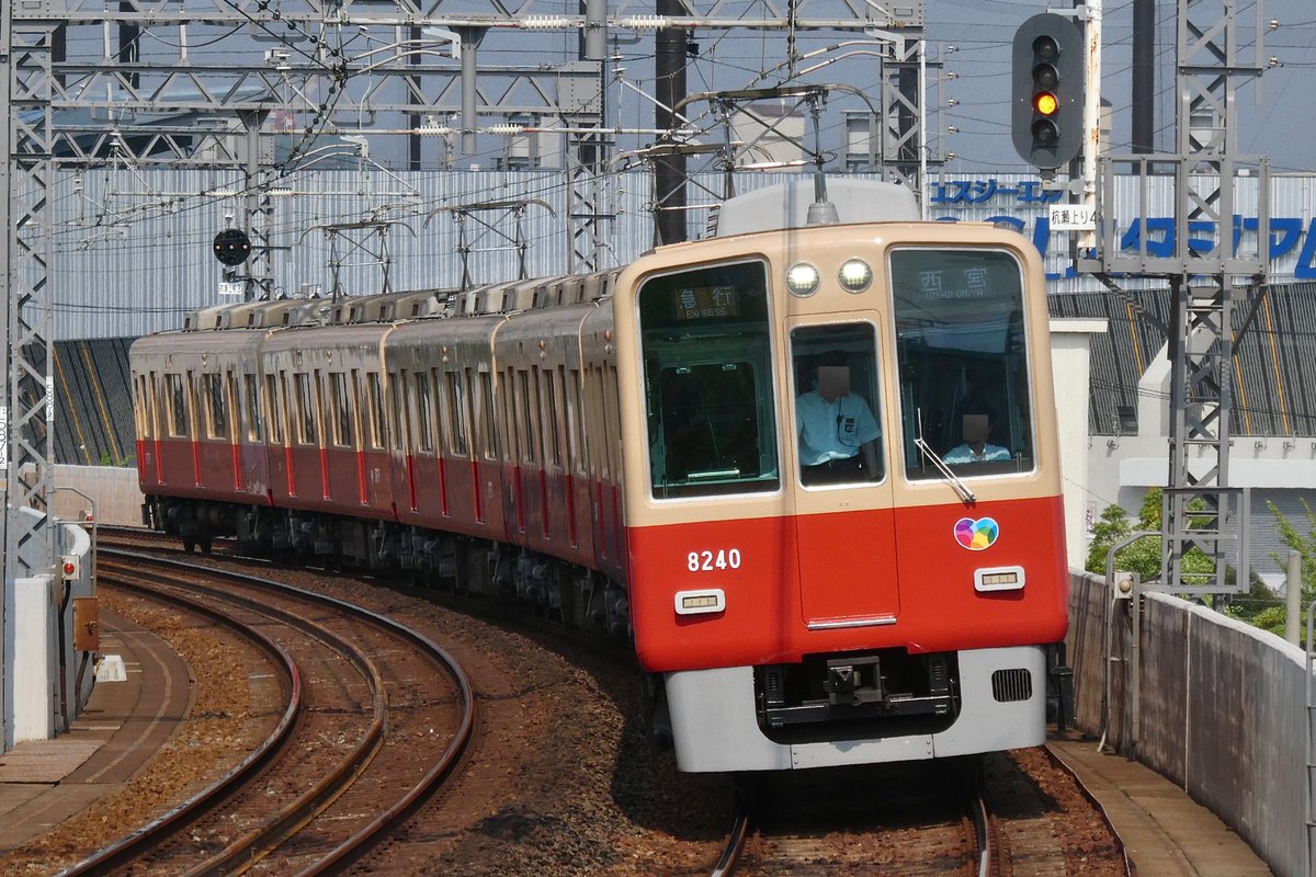 Mobo-Tetsu (@BWE12_623_kfd) / X